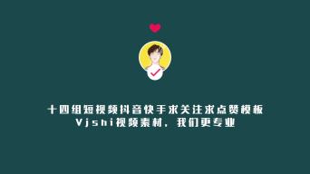 抖音电报音效素材-抖音电报音效素材怎么弄