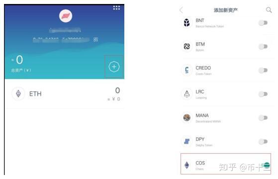 下载imtoken钱包地址-imtoken钱包安卓版下载步骤