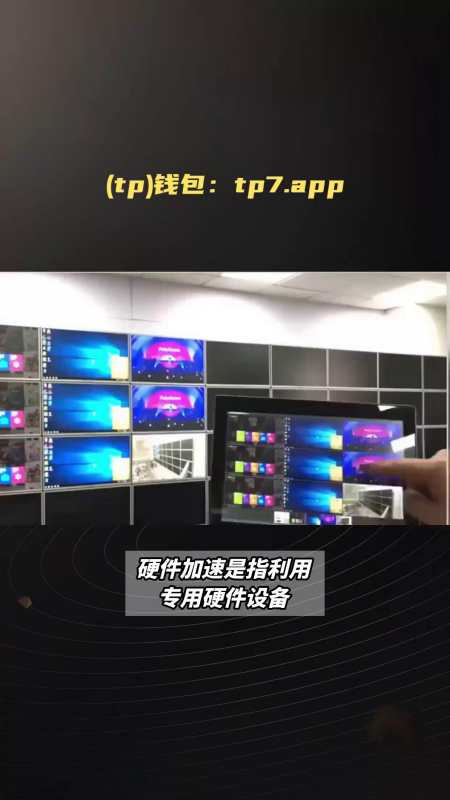 tp钱包怎么添加fil链-tp钱包怎么添加zsc链钱包