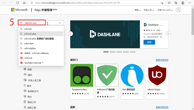 如何安装googlechrome浏览器-如何安装google chrome浏览器