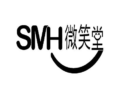 smh币-smh币最新价格