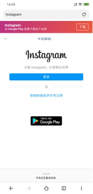 安卓怎么下载instagram-安卓怎么下载instagram软件
