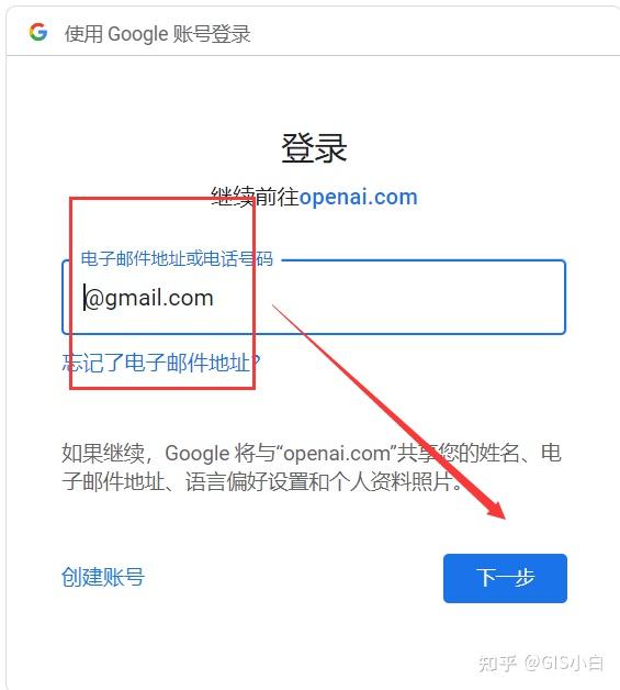 小飞机收不到登陆验证码-小飞机收不到登陆验证码怎么解决