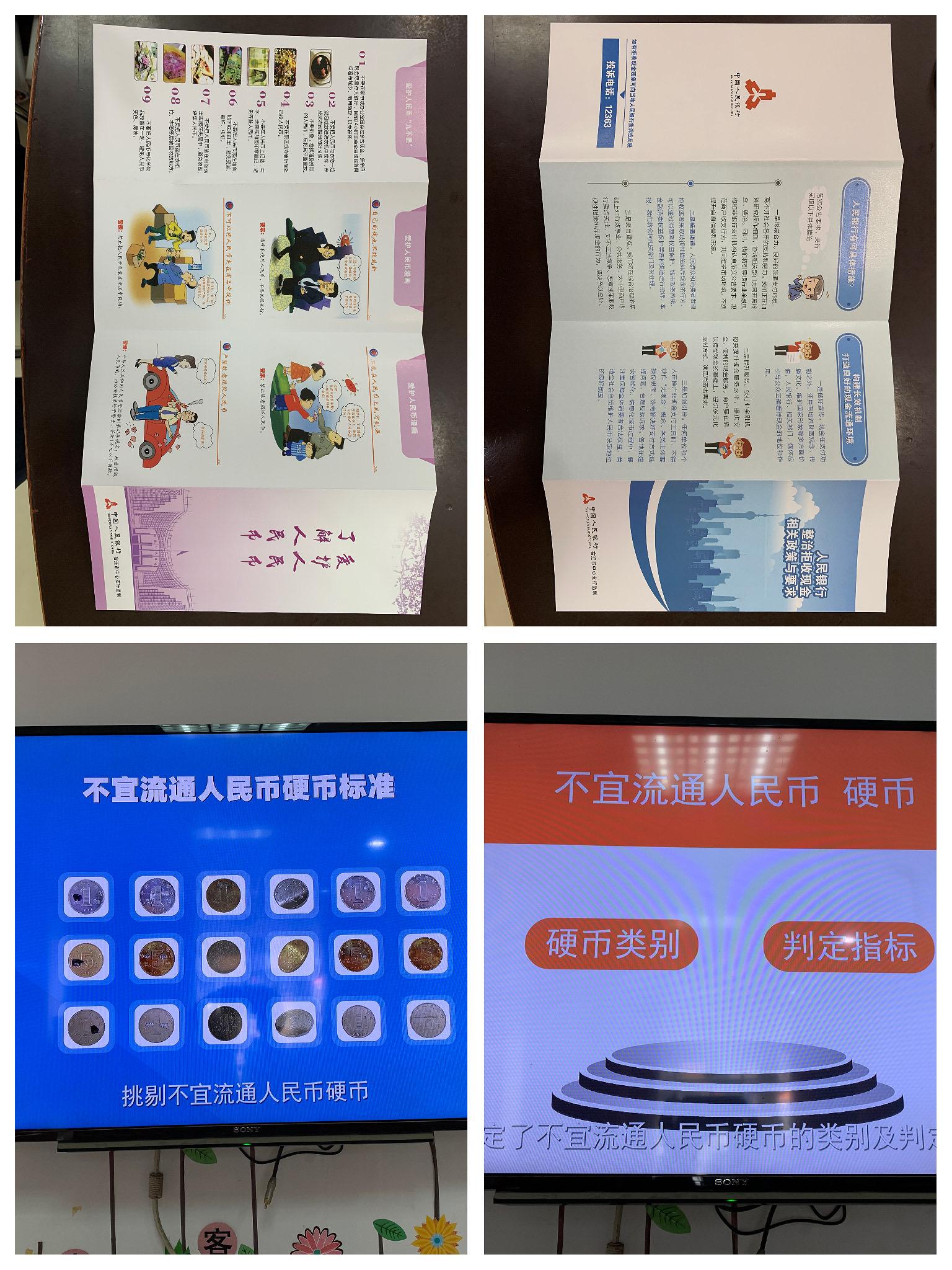 法定货币都能流通吗-法定货币都能流通吗为什么