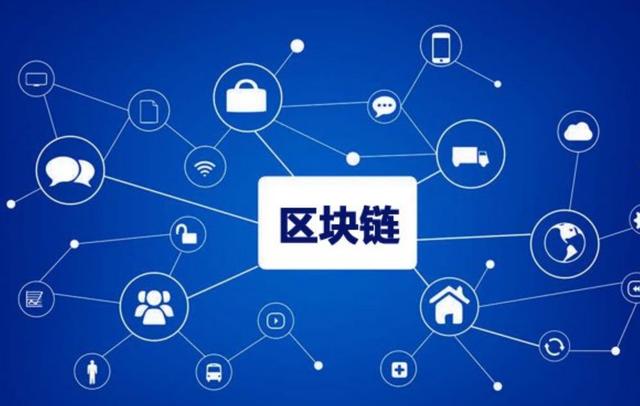 tptoken官网钱包下载-tokenpocketpro tp钱包