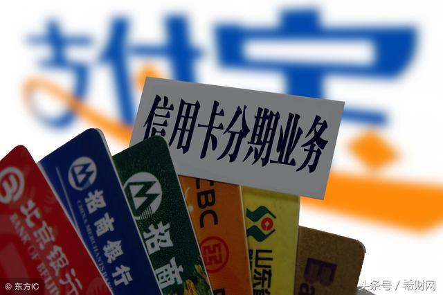 电子货币是商品货币还是信用货币-电子货币是a商品货币b信用货币c纸币d贵金属货币