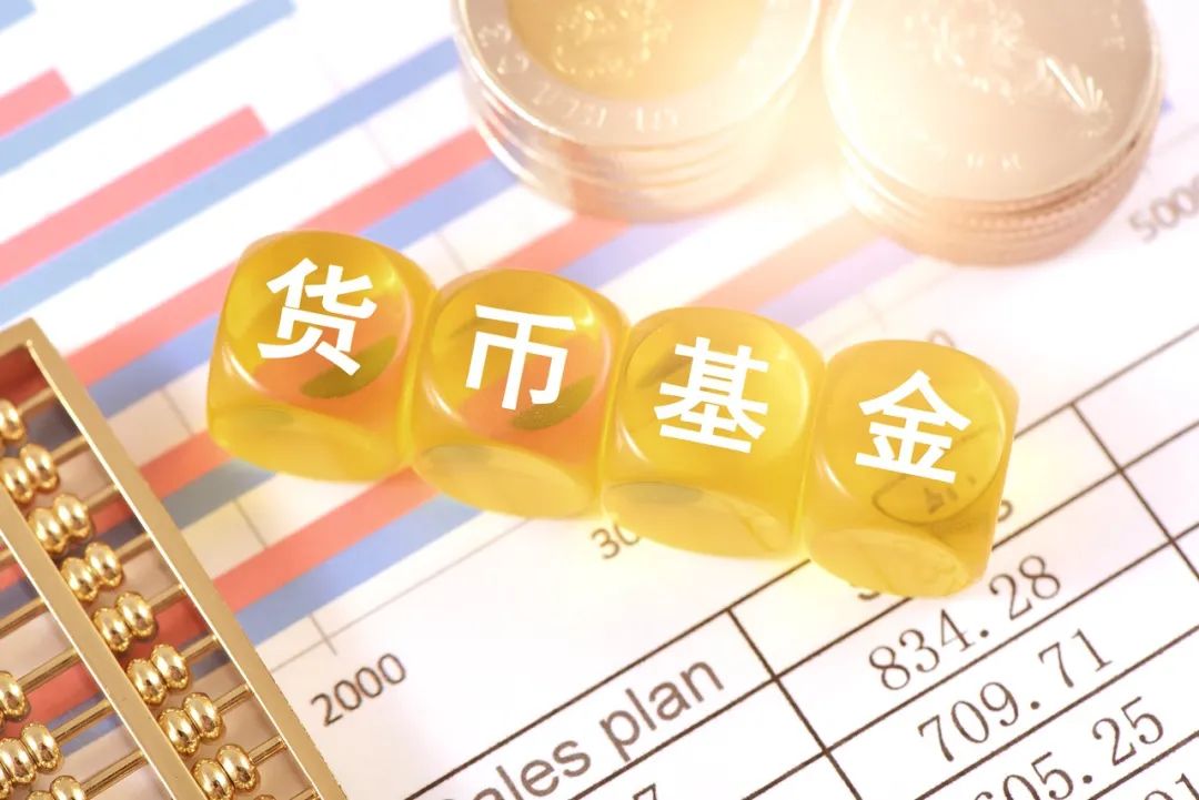 电子货币是商品货币还是信用货币-电子货币是a商品货币b信用货币c纸币d贵金属货币