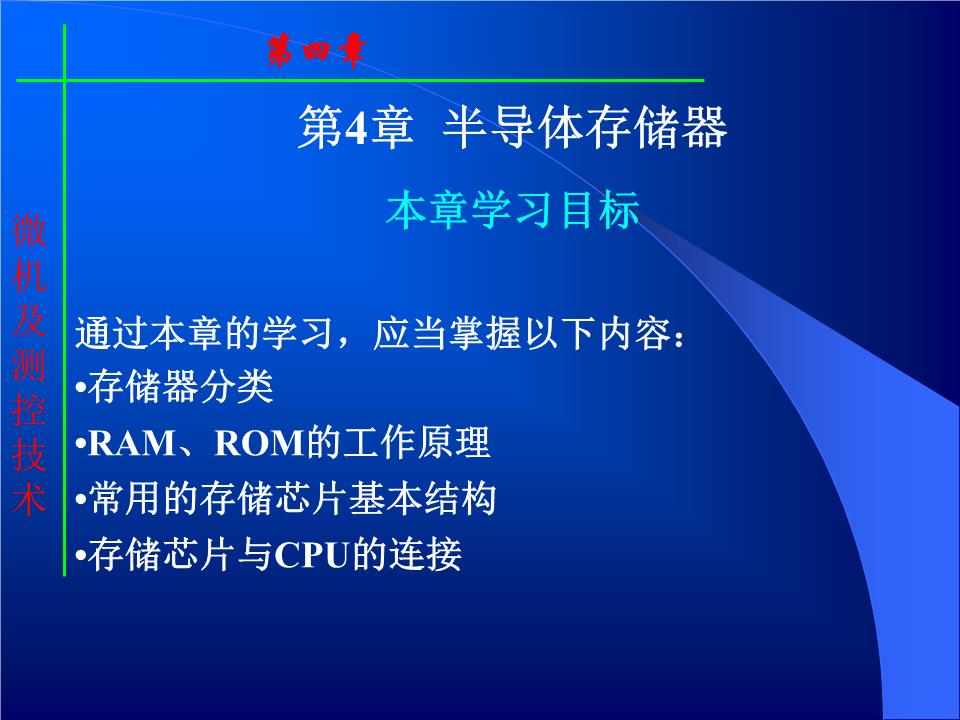 tp医学上指什么-tp医学上指什么化疗方案