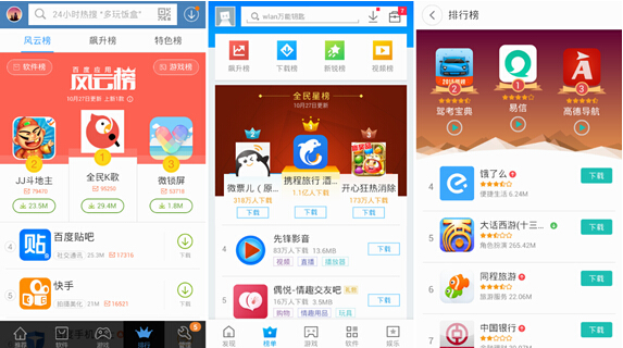 u钱包app下载-黑户哪里可以借钱急用啊2023