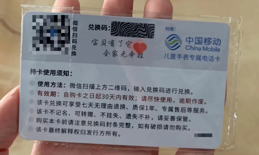 tp钱包怎么激活转账-tp钱包里面的钱怎么转出来