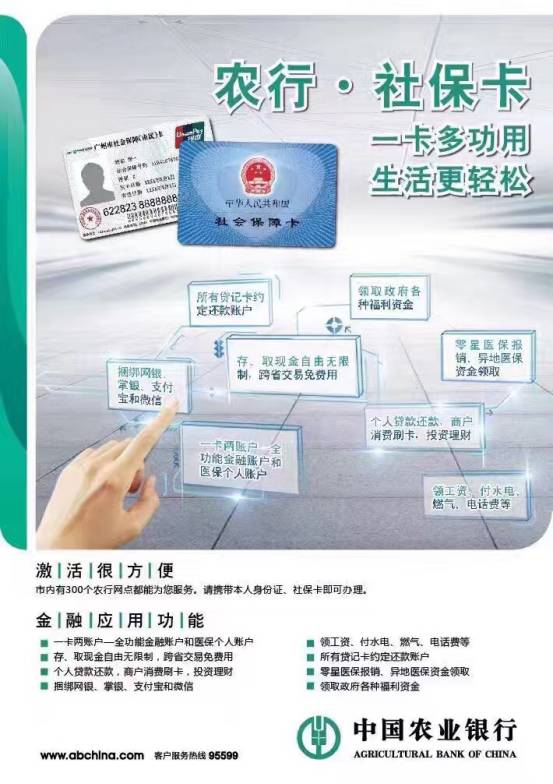 tp钱包怎么激活转账-tp钱包里面的钱怎么转出来