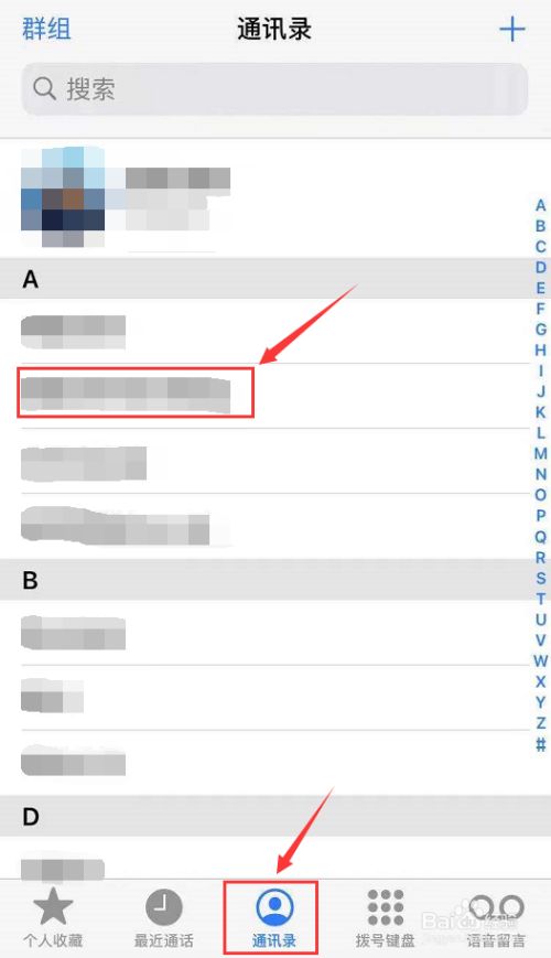 苹果官网官方电话号码-iphone的官网电话
