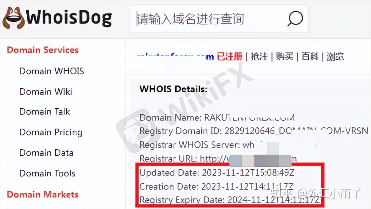 包含imtoken可以直接卖usdt吗的词条