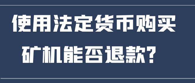 usdt是多少钱-usdt一个多少人民币