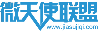 白鲸加速器最新版下载-2023年加速器国外永久免费版