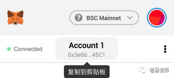 小狐狸钱包添加代币地址-小狐狸钱包怎么添加代币合约