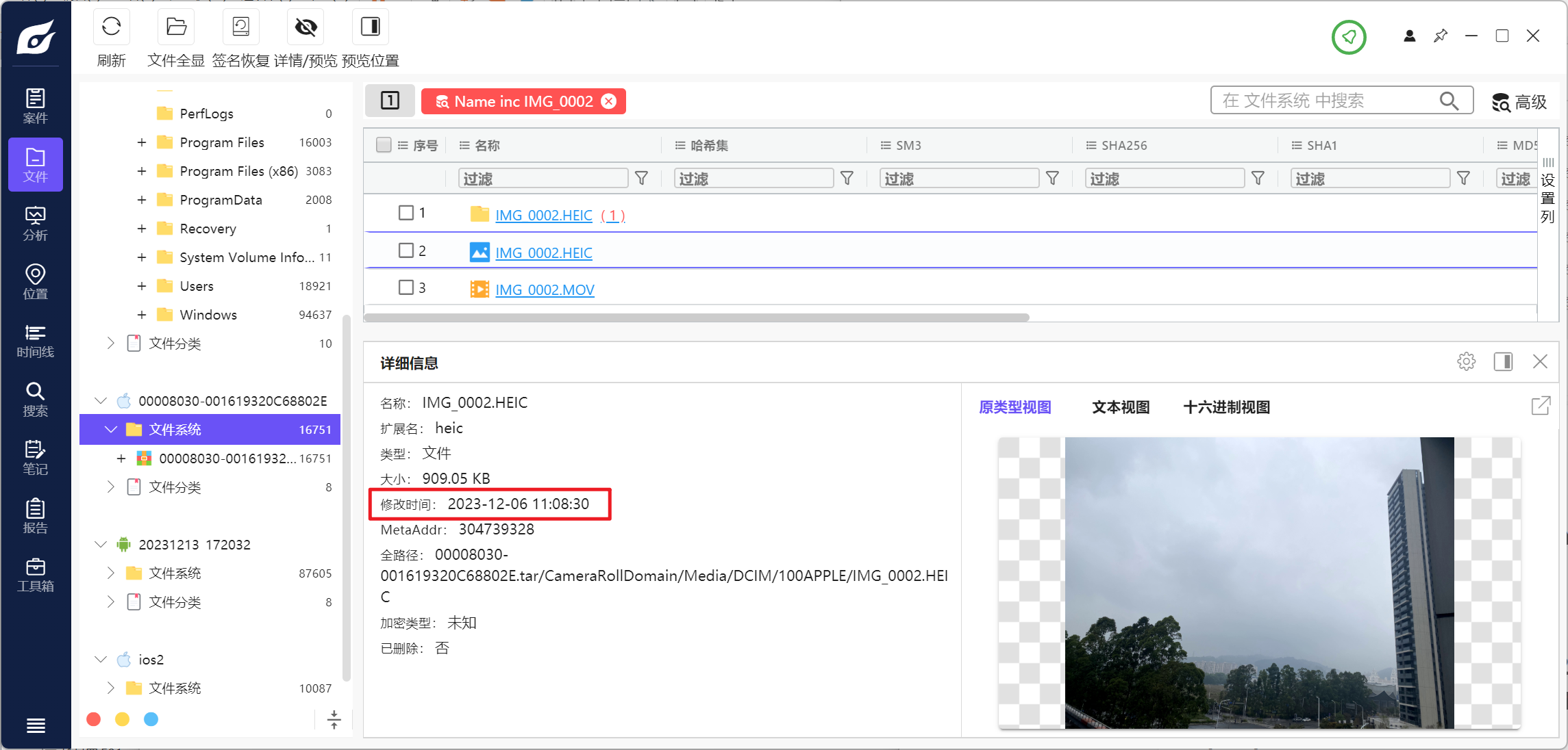 TPWallet注册流程-tpwallet钱包是什么