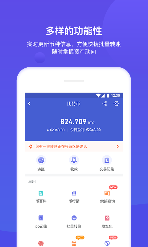 bitkeep钱包地址发给对方被篡改了的简单介绍