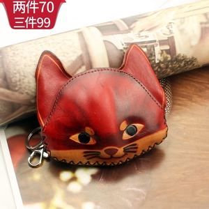 狐狸钱包安全吗-狐狸钱包的手续费高吗