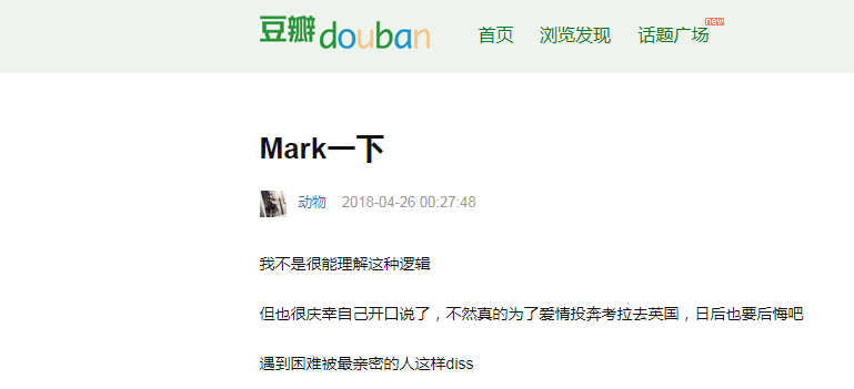 黑料电报是什么意思-黑料电报是什么意思啊
