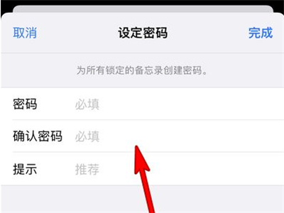 tt密码忘了怎么改密码-tt密码忘了,手机号也换掉了 怎么办
