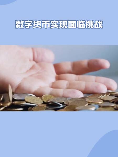 tp钱包的cpu不足-tp钱包cointool