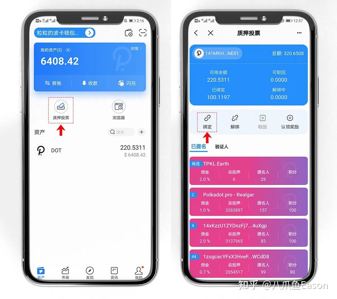 tp钱包添加币种-tp钱包如何弄到少量ht币