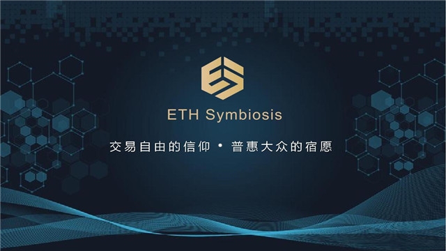 eth钱包下载安卓-eth钱包怎么充值和提现