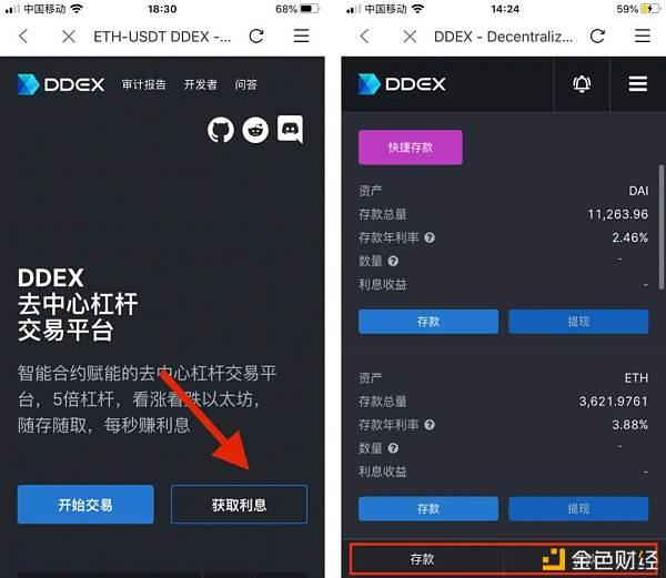 比特派地址怎么删除-比特派钱包可以注销吗