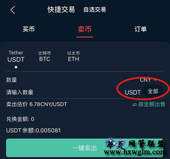如何把虚拟币提到钱包-如何把虚拟币提到钱包里去