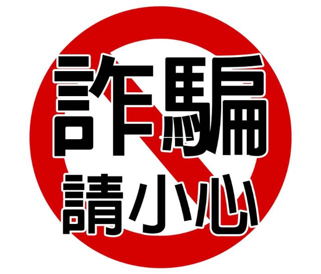 那些钱包平台跑路了怎么办-那些钱包平台跑路了怎么办呀
