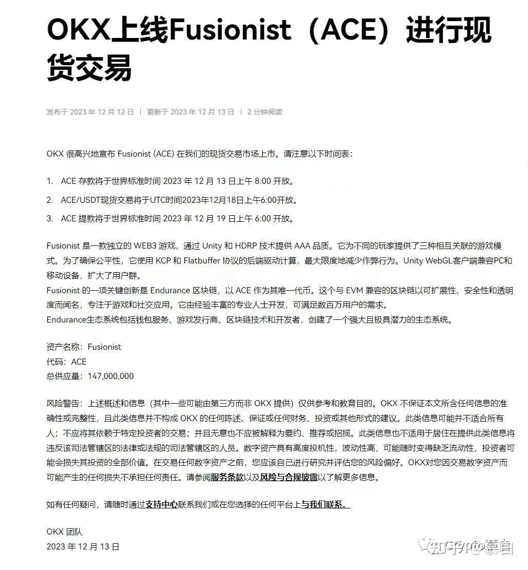 交易所可以兑换BNB吗-交易所可以兑换bnb吗知乎