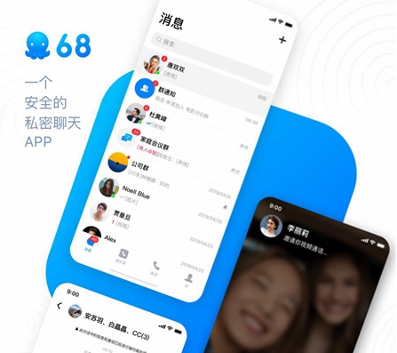 一个.apk下载-下载一个安卓app