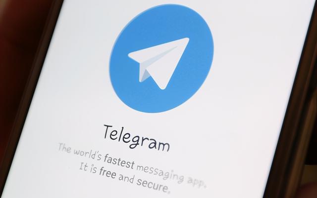 telegeram国内使用-如何在Telegram上设置密码
