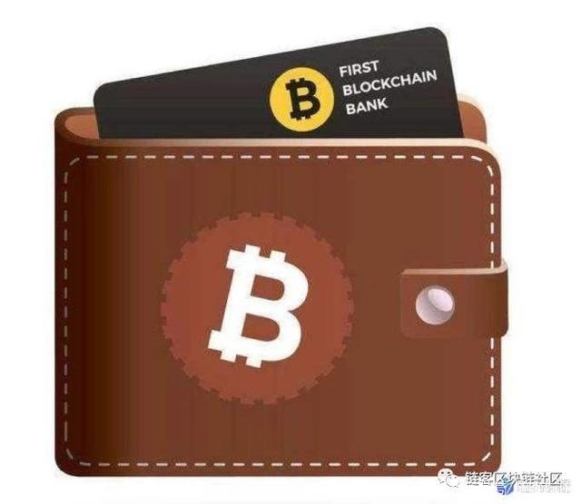 加密钱包英文-加密钱包英文怎么说