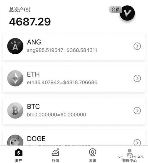 虚拟币提到钱包有什么用吗-虚拟币提到钱包有什么用吗安全吗