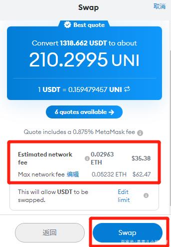 小狐狸钱包添加usdt-小狐狸钱包添加比特币网络