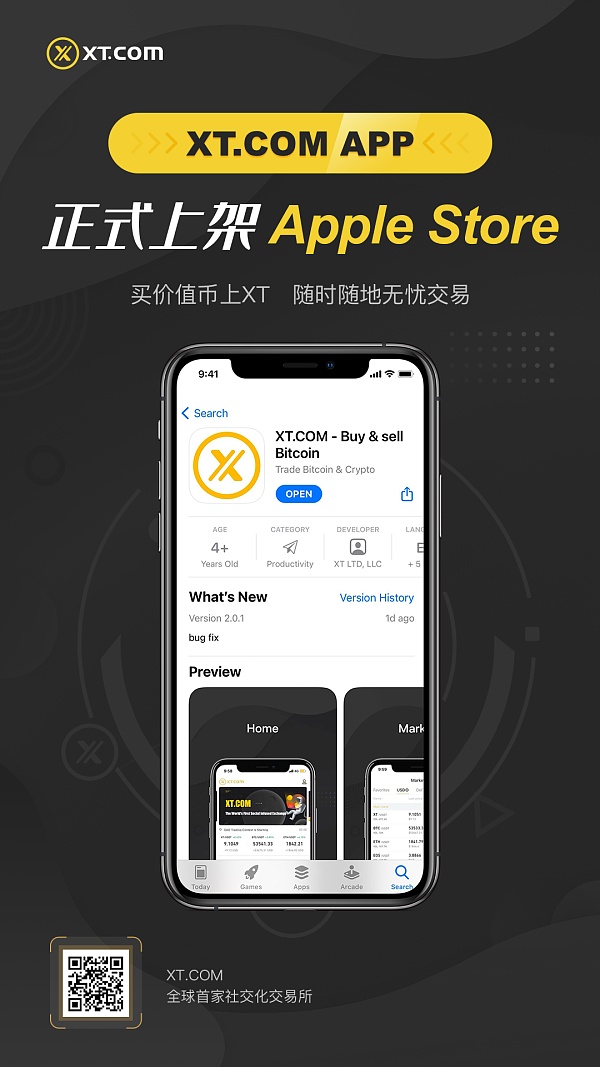 bitcoin交易所app下载二维码-bitcoin exchange交易所