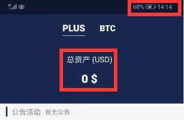 itoken钱包官网-imtoken钱包官网网址