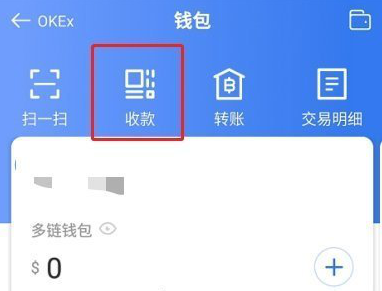 欧意钱包地址在哪-欧意钱包地址怎么弄