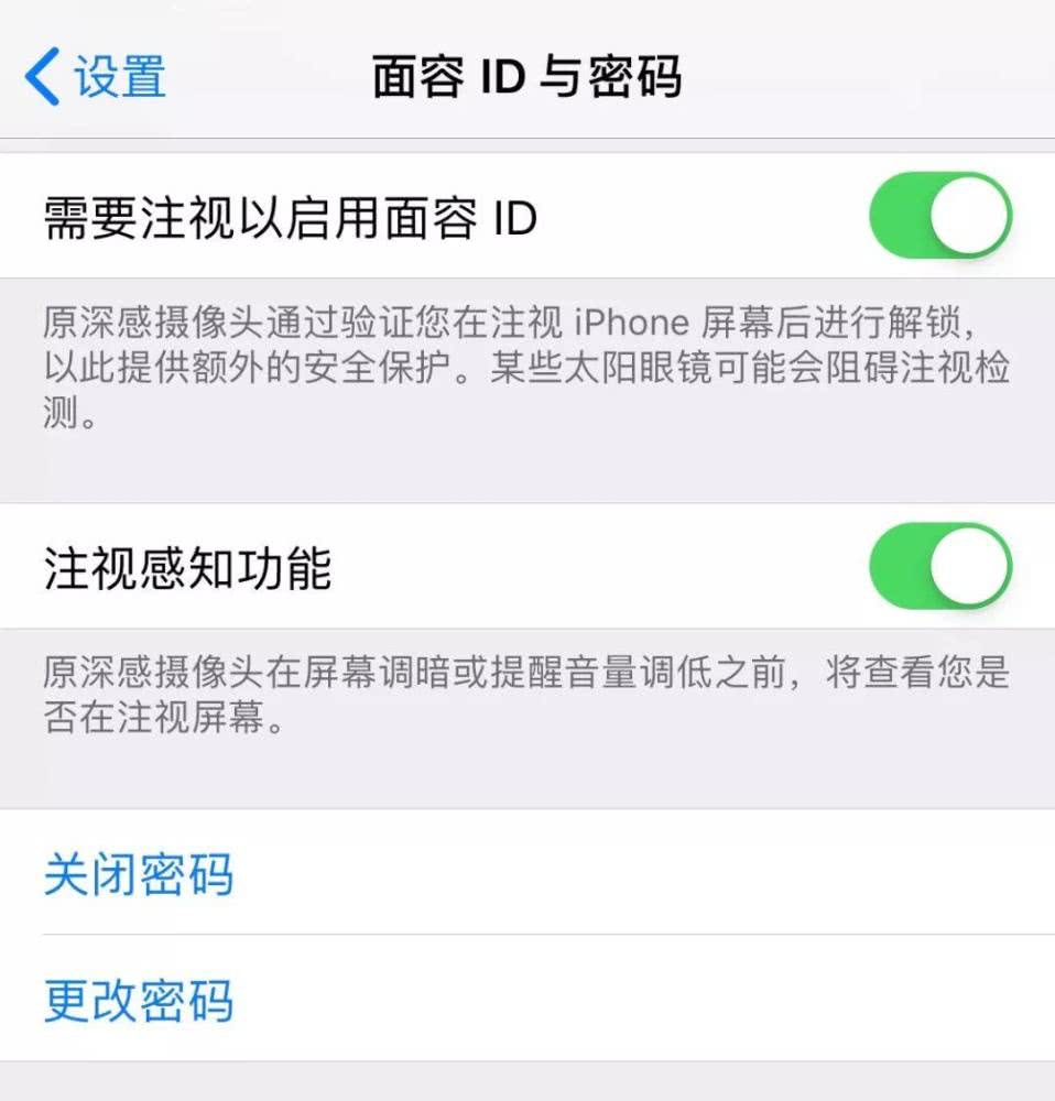 tt密码忘了怎么找回-tt账号密码忘了手机号也换了怎么办