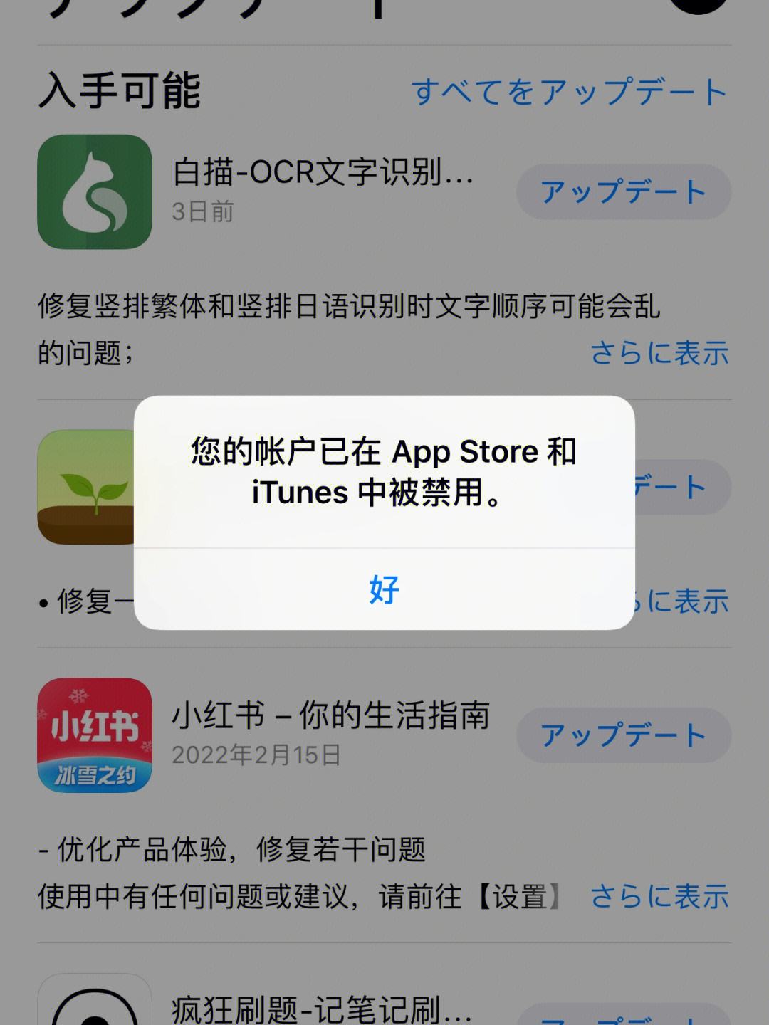 applestore官网电话-apple store 官网电话