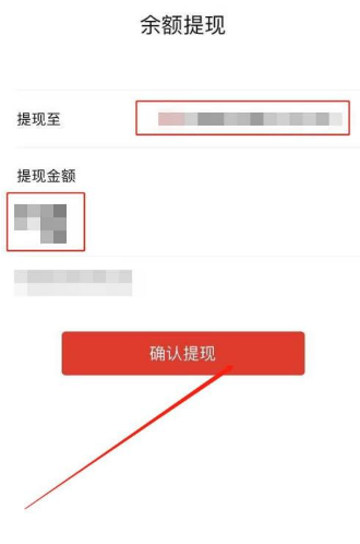 虚拟币的钱怎么提现-虚拟币的钱怎么提现到微信