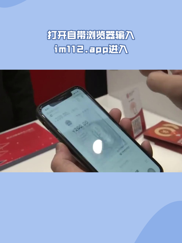 imtoken冷钱包安全-imtoken属于冷钱包吗