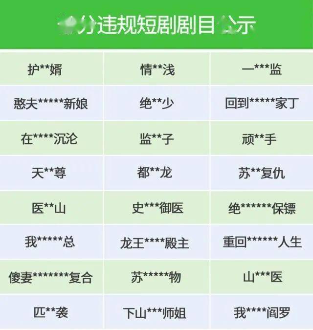 虚拟币被骗了能不能报案小红书-虚拟币被骗了能不能报案小红书账号