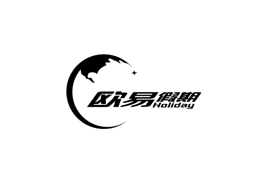 欧意股份有限公司-欧意智能厨柜怎么样
