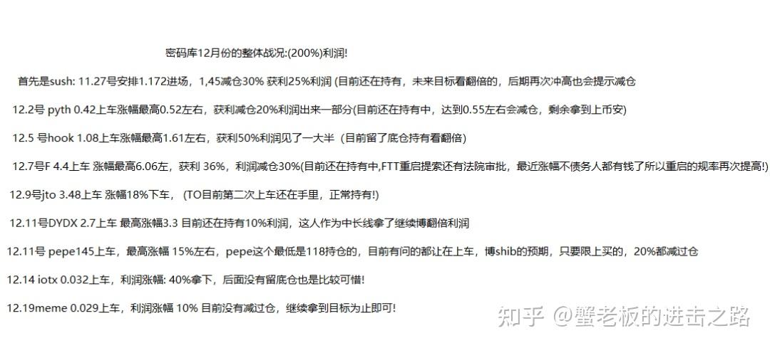 arb币价格今日行情-arb币2025年价格预测