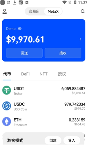 下载欧意交易所需不需要绑卡呢-下载欧意交易所需不需要绑卡呢安全吗