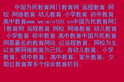 imin下载-mina解id免费版