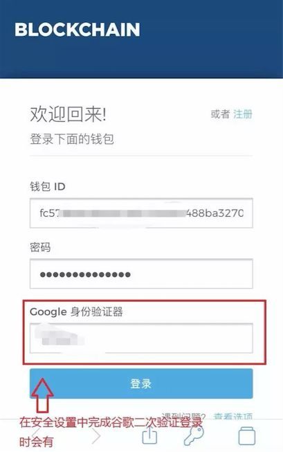 如何创建虚拟币钱包-如何创建虚拟币钱包账号